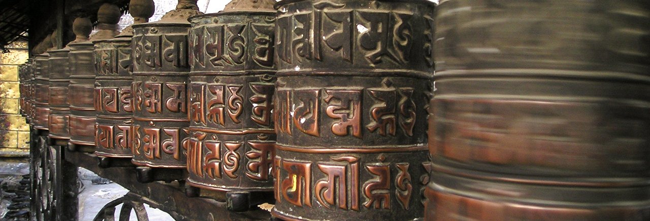 Nepal Prayer Bells