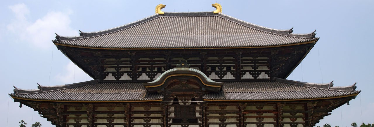 Todaiji Temple, Nara
